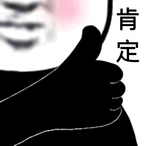 尚佳專(zhuān)業(yè)月嫂 |好評| 為什么都說(shuō)月嫂好，原來(lái)真相在這里