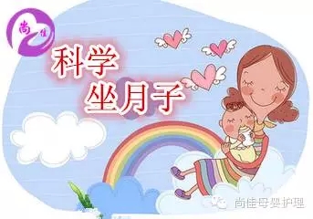 【尚佳月嫂】12月26日  潮南峽山孕婦課堂開(kāi)課啦！