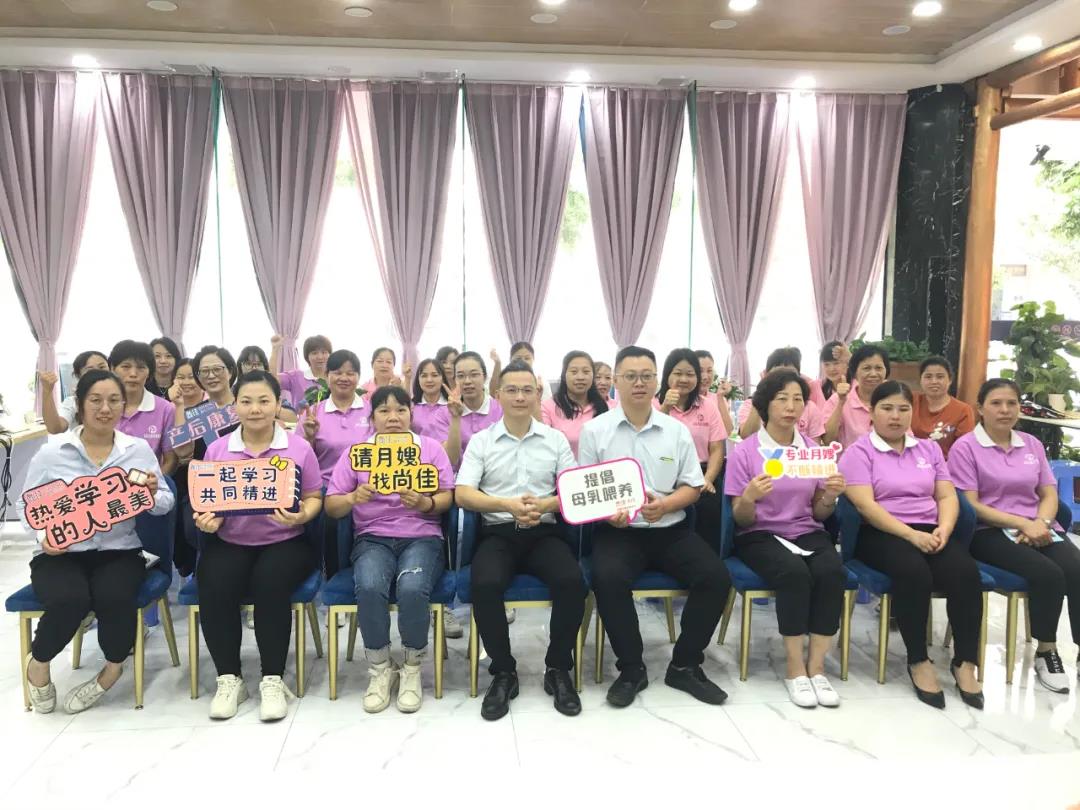 尚佳專(zhuān)業(yè)月嫂丨加入尚佳，年薪十萬(wàn)元不是夢(mèng)