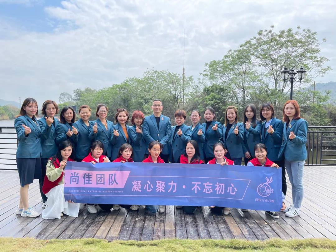 尚佳專(zhuān)業(yè)月嫂丨你相信光嗎？