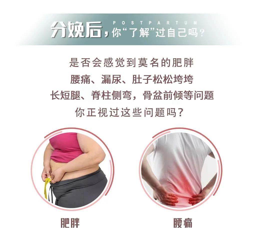 尚佳專(zhuān)業(yè)月嫂 |你老公知道你是怎么變美的嗎？