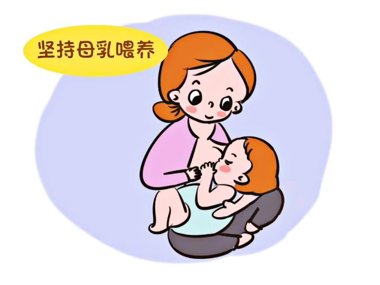 尚佳專(zhuān)業(yè)月嫂 |科普 | 住家月嫂的秘密，百分之九十的寶媽都不知道
