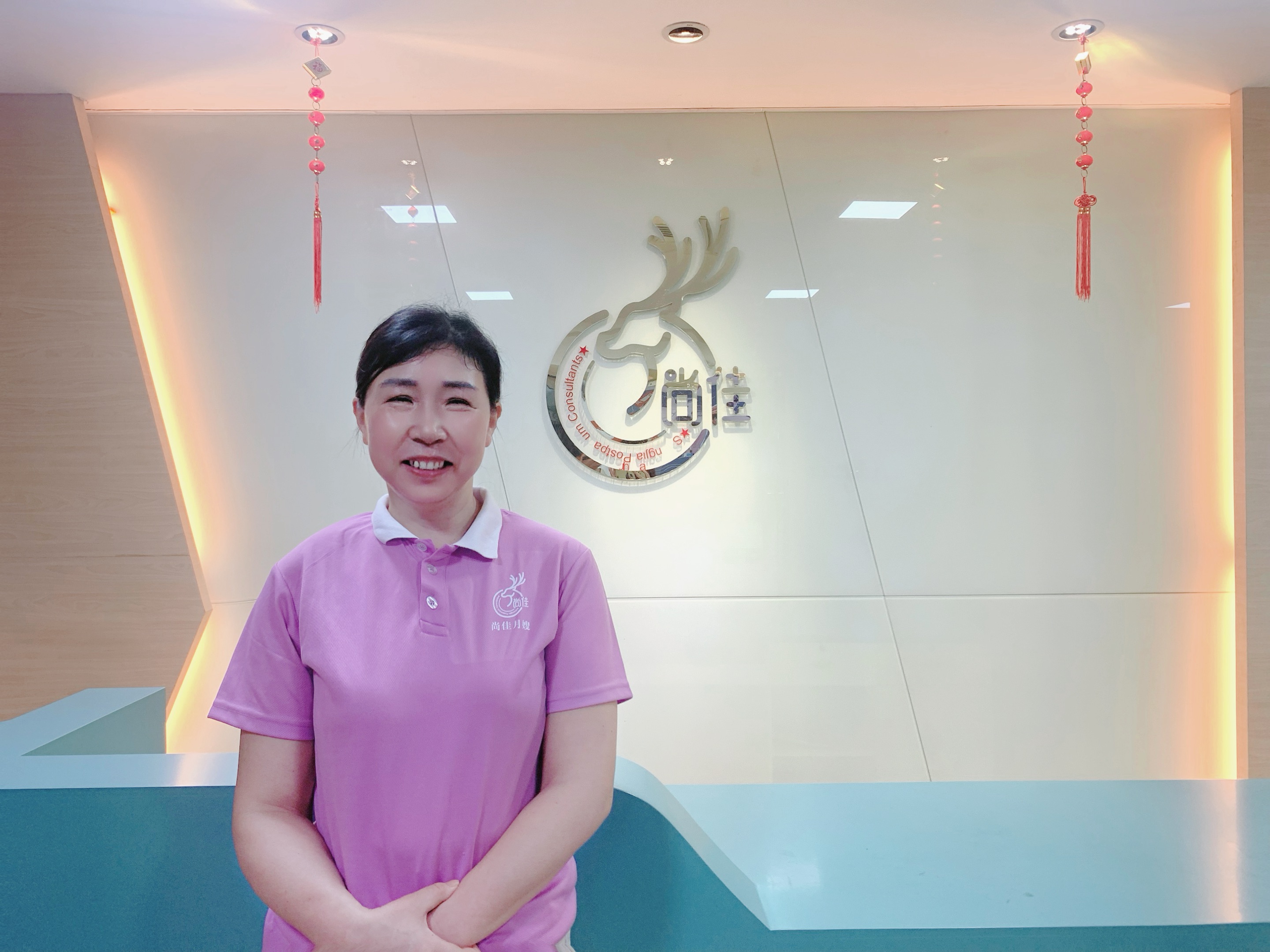 翟愛(ài)新